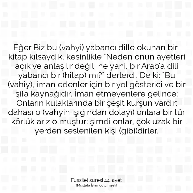 Ayetbul | Kuran Mealleri | Quran | Fussilet suresi 44. ayet