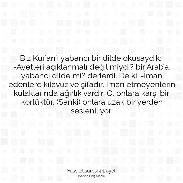 Ayetbul | Kuran Mealleri | Quran | Fussilet suresi 44. ayet