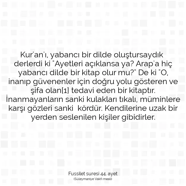 Ayetbul | Kuran Mealleri | Quran | Fussilet suresi 44. ayet