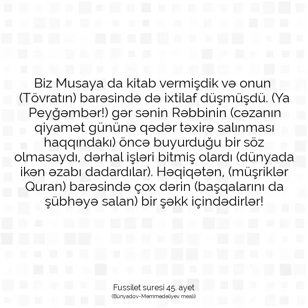 Ayetbul | Kuran Mealleri | Quran | Fussilet suresi 45. ayet