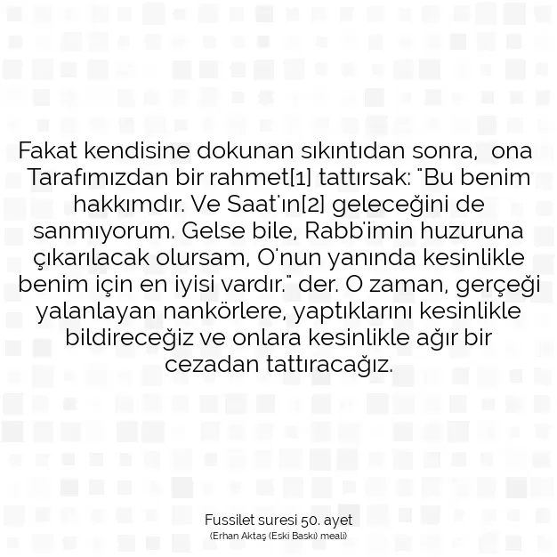 Ayetbul | Kuran Mealleri | Quran | Fussilet suresi 50. ayet