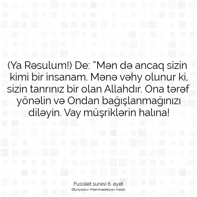 Ayetbul | Kuran Mealleri | Quran | Fussilet suresi 6. ayet