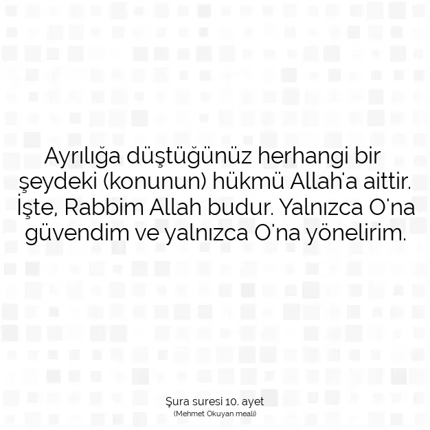 Ayetbul | Kuran Mealleri | Quran | Şura suresi 10. ayet