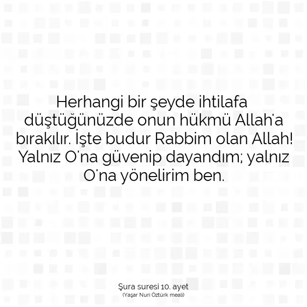 Ayetbul | Kuran Mealleri | Quran | Şura suresi 10. ayet