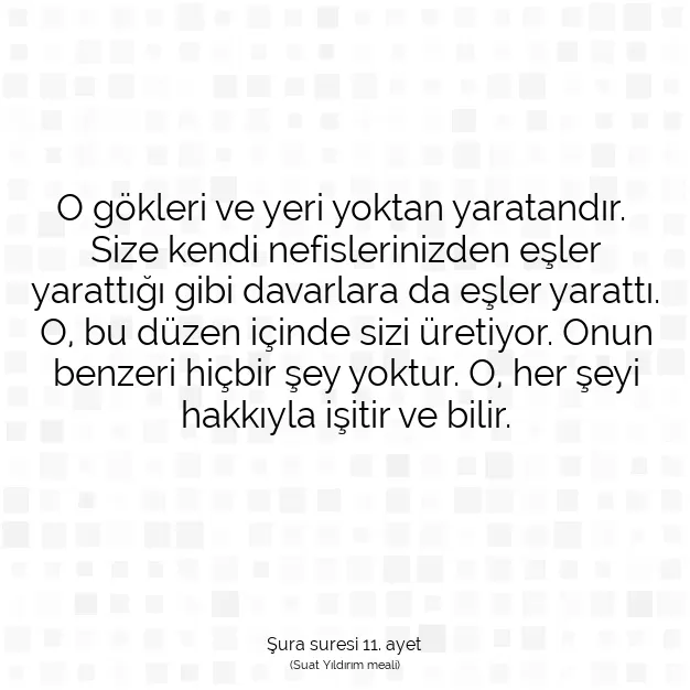 Ayetbul | Kuran Mealleri | Quran | Şura suresi 11. ayet