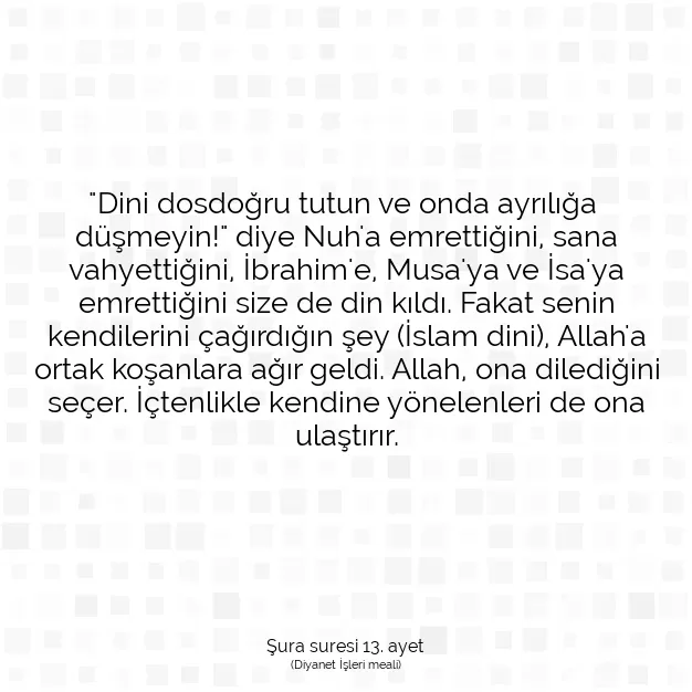 Ayetbul | Kuran Mealleri | Quran | Şura suresi 13. ayet