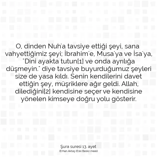 Ayetbul | Kuran Mealleri | Quran | Şura suresi 13. ayet