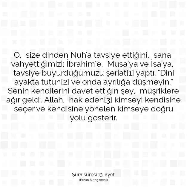 Ayetbul | Kuran Mealleri | Quran | Şura suresi 13. ayet