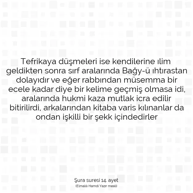 Ayetbul | Kuran Mealleri | Quran | Şura suresi 14. ayet