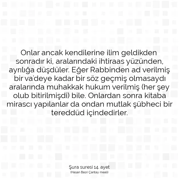 Ayetbul | Kuran Mealleri | Quran | Şura suresi 14. ayet