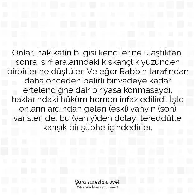 Ayetbul | Kuran Mealleri | Quran | Şura suresi 14. ayet