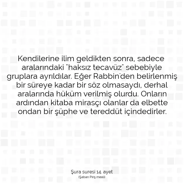 Ayetbul | Kuran Mealleri | Quran | Şura suresi 14. ayet