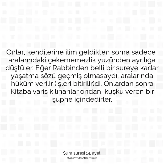 Ayetbul | Kuran Mealleri | Quran | Şura suresi 14. ayet