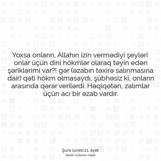 Ayetbul | Kuran Mealleri | Quran | Şura suresi 21. ayet