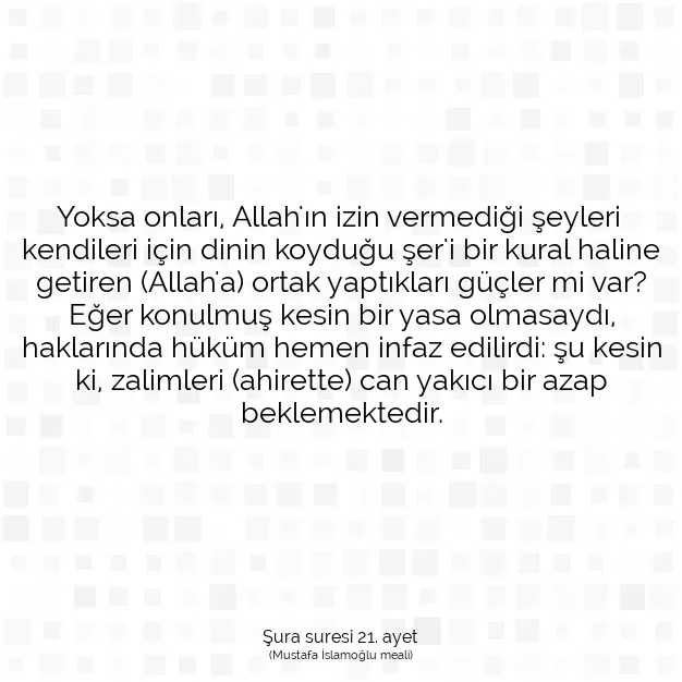 Ayetbul | Kuran Mealleri | Quran | Şura suresi 21. ayet