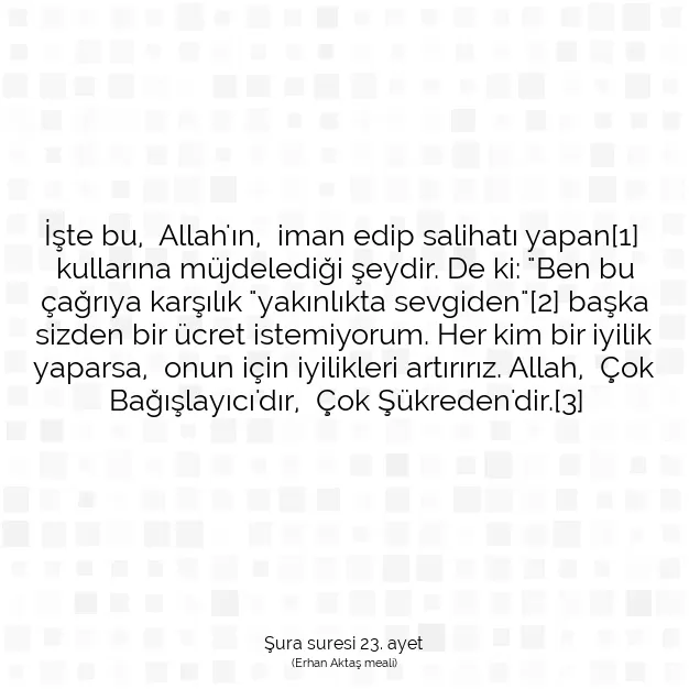 Ayetbul | Kuran Mealleri | Quran | Şura suresi 23. ayet