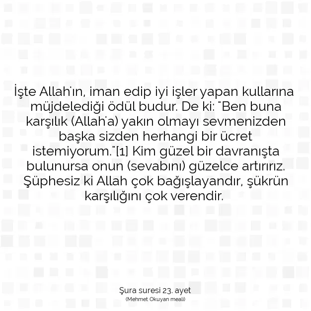 Ayetbul | Kuran Mealleri | Quran | Şura suresi 23. ayet