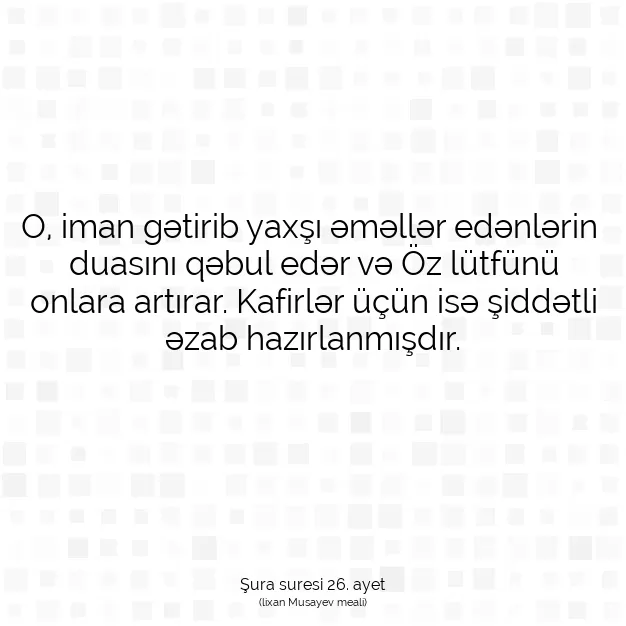 Ayetbul | Kuran Mealleri | Quran | Şura suresi 26. ayet