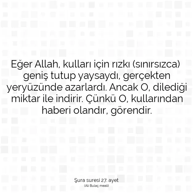 Ayetbul | Kuran Mealleri | Quran | Şura suresi 27. ayet