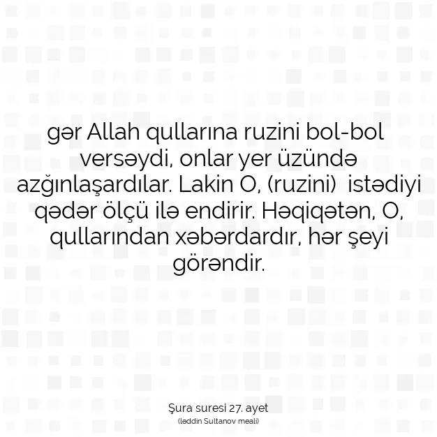 Ayetbul | Kuran Mealleri | Quran | Şura suresi 27. ayet