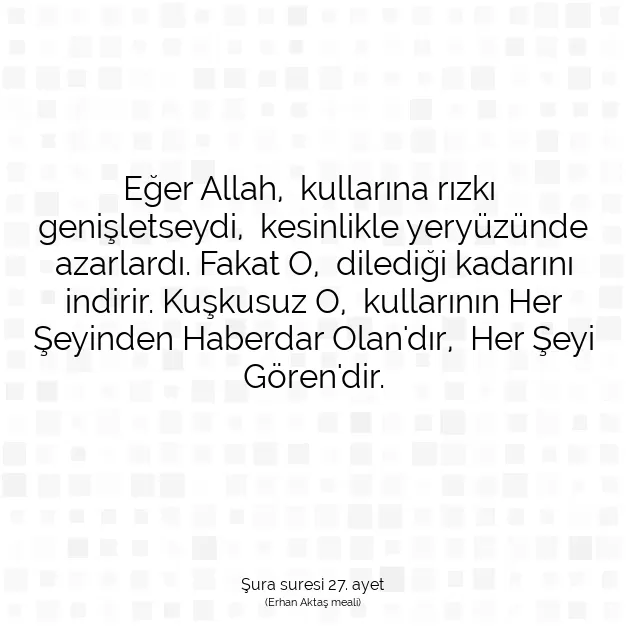 Ayetbul | Kuran Mealleri | Quran | Şura suresi 27. ayet