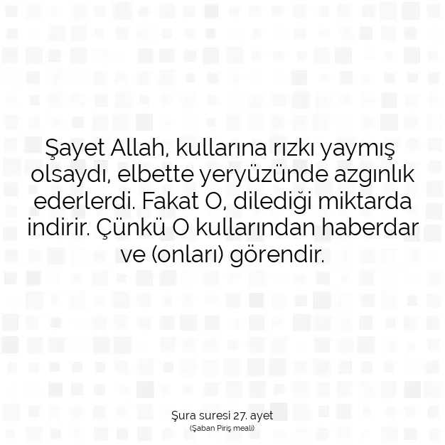 Ayetbul | Kuran Mealleri | Quran | Şura suresi 27. ayet