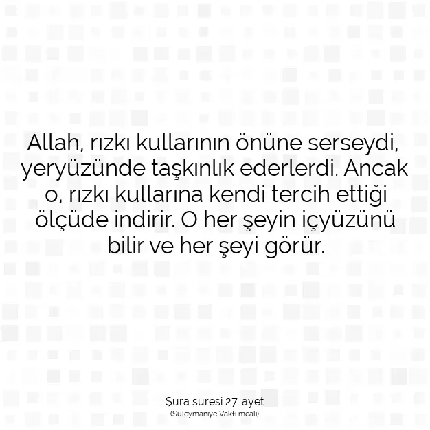 Ayetbul | Kuran Mealleri | Quran | Şura suresi 27. ayet