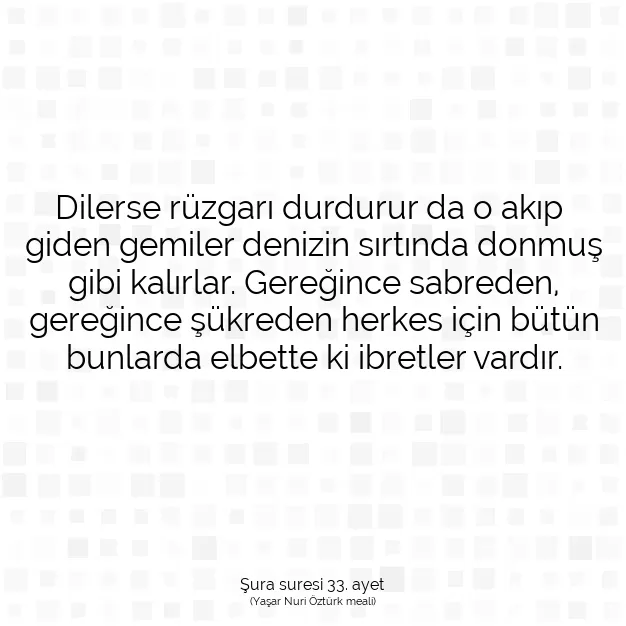 Ayetbul | Kuran Mealleri | Quran | Şura suresi 33. ayet