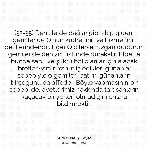 Ayetbul | Kuran Mealleri | Quran | Şura suresi 34. ayet