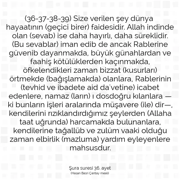 Ayetbul | Kuran Mealleri | Quran | Şura suresi 36. ayet