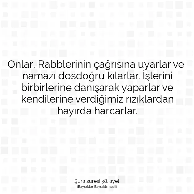 Ayetbul | Kuran Mealleri | Quran | Şura suresi 38. ayet