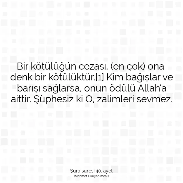 Ayetbul | Kuran Mealleri | Quran | Şura suresi 40. ayet