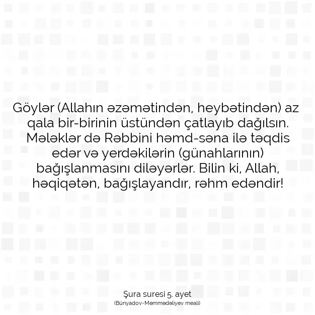 Ayetbul | Kuran Mealleri | Quran | Şura suresi 5. ayet