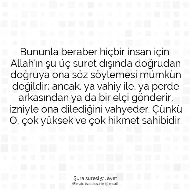 Ayetbul | Kuran Mealleri | Quran | Şura suresi 51. ayet