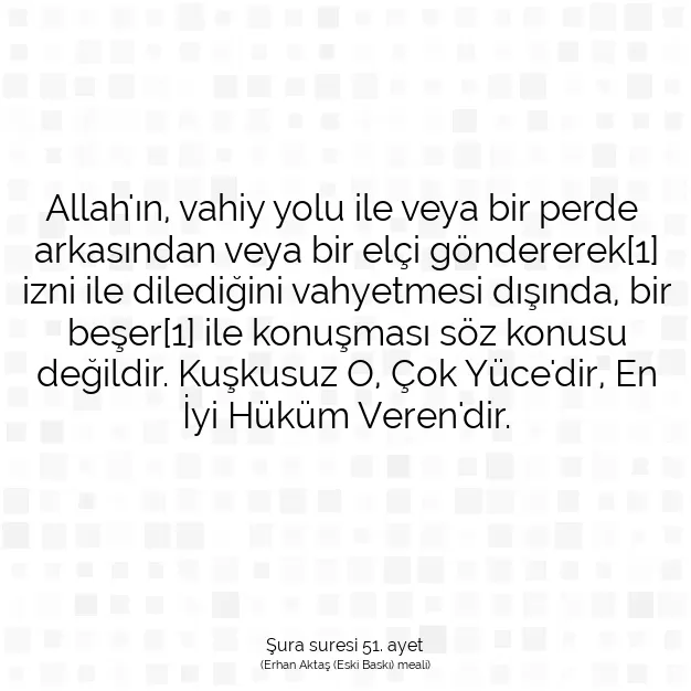 Ayetbul | Kuran Mealleri | Quran | Şura suresi 51. ayet