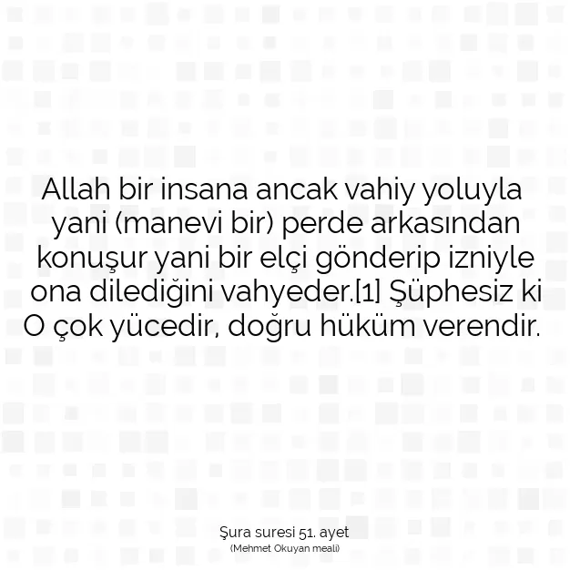 Ayetbul | Kuran Mealleri | Quran | Şura suresi 51. ayet