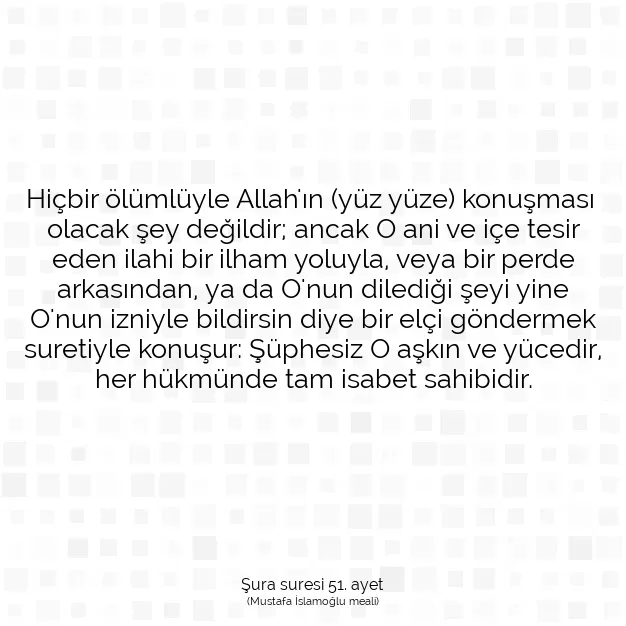 Ayetbul | Kuran Mealleri | Quran | Şura suresi 51. ayet