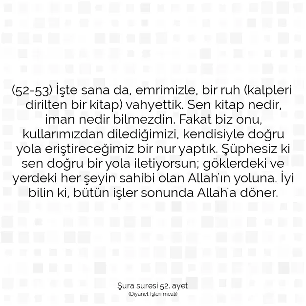 Ayetbul | Kuran Mealleri | Quran | Şura suresi 52. ayet