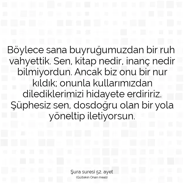 Ayetbul | Kuran Mealleri | Quran | Şura suresi 52. ayet