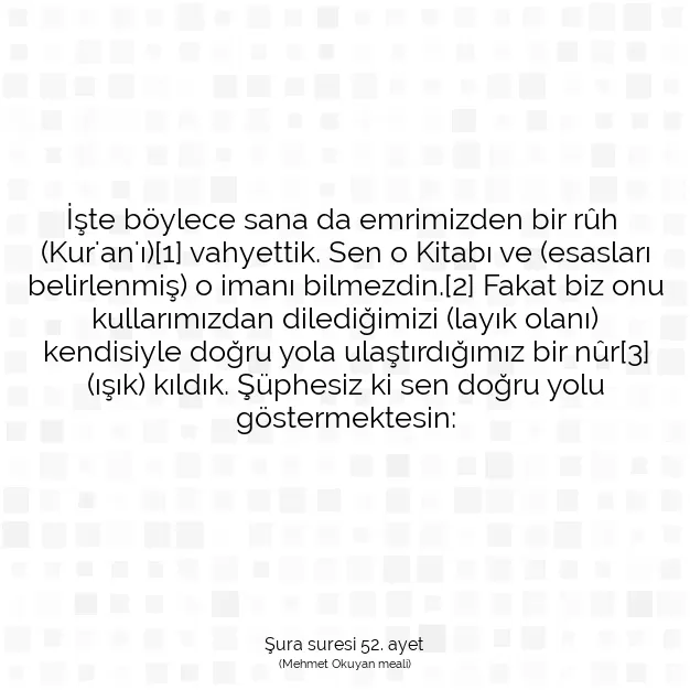 Ayetbul | Kuran Mealleri | Quran | Şura suresi 52. ayet