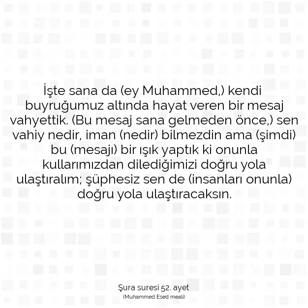 Ayetbul | Kuran Mealleri | Quran | Şura suresi 52. ayet