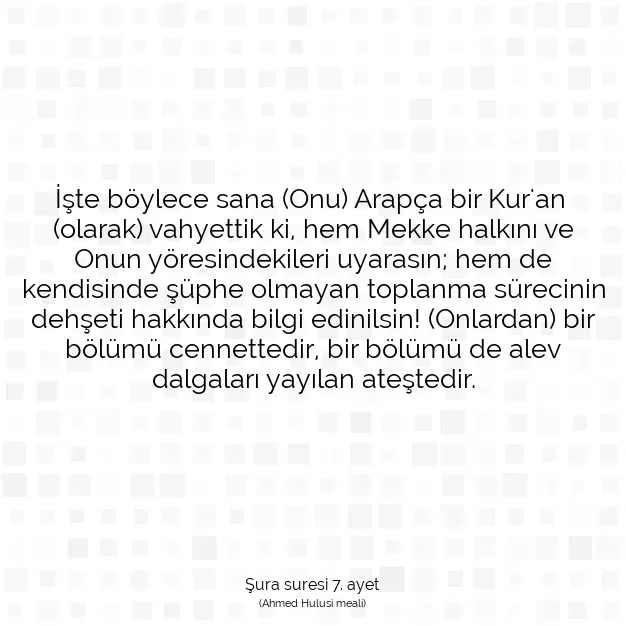 Ayetbul | Kuran Mealleri | Quran | Şura suresi 7. ayet