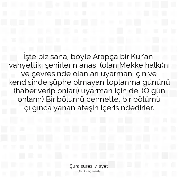 Ayetbul | Kuran Mealleri | Quran | Şura suresi 7. ayet