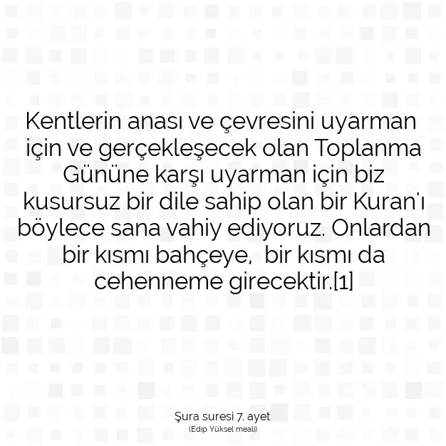 Ayetbul | Kuran Mealleri | Quran | Şura suresi 7. ayet