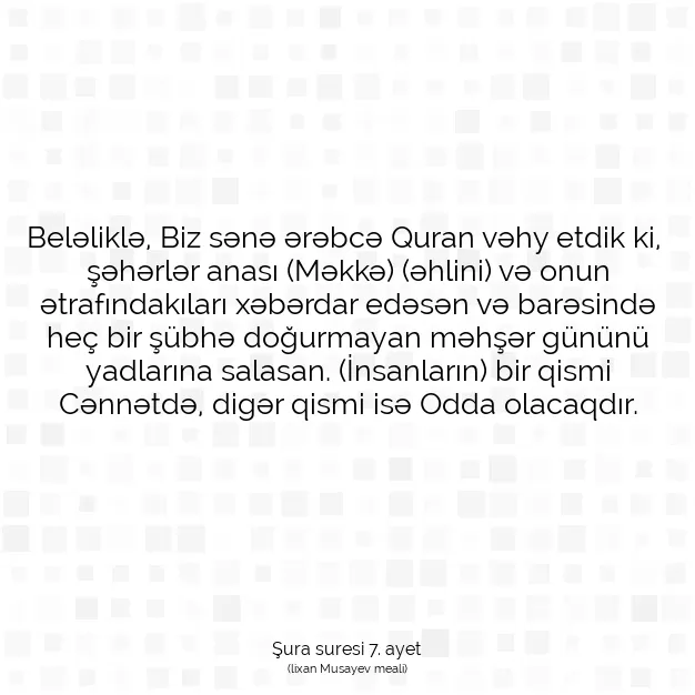 Ayetbul | Kuran Mealleri | Quran | Şura suresi 7. ayet