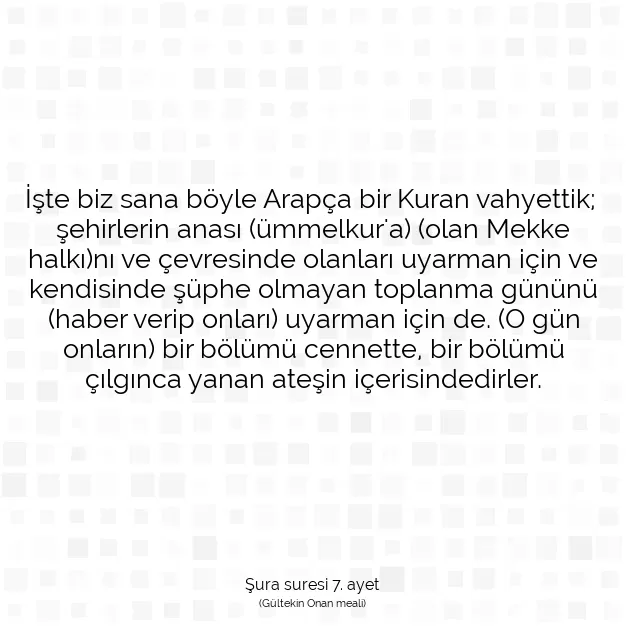 Ayetbul | Kuran Mealleri | Quran | Şura suresi 7. ayet