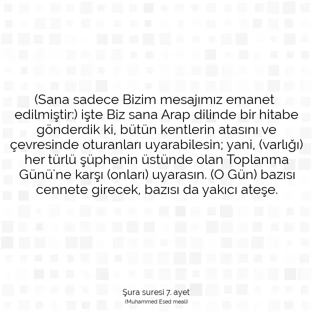 Ayetbul | Kuran Mealleri | Quran | Şura suresi 7. ayet