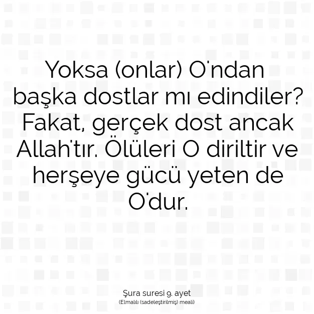 Ayetbul | Kuran Mealleri | Quran | Şura suresi 9. ayet