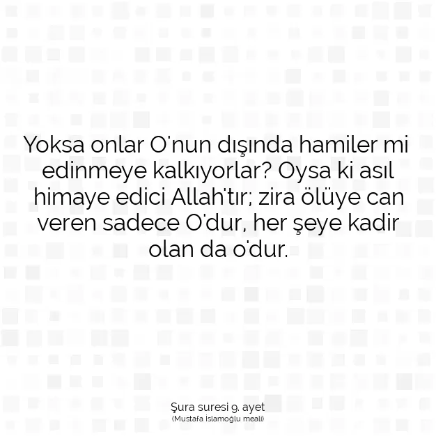 Ayetbul | Kuran Mealleri | Quran | Şura suresi 9. ayet