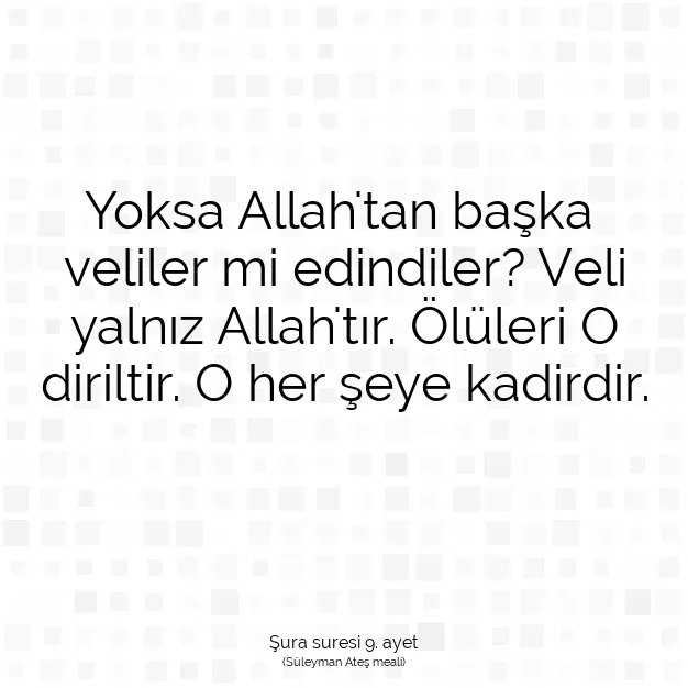 Ayetbul | Kuran Mealleri | Quran | Şura suresi 9. ayet